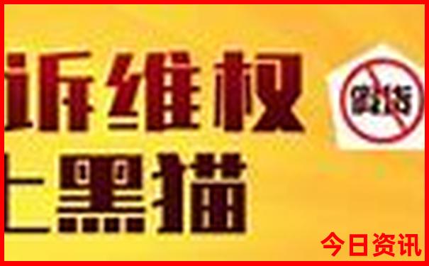 北京最古老寺庙排名