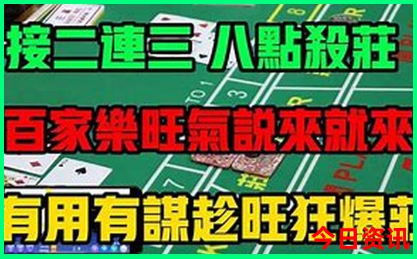 娄底有什么好玩的地方景点推荐